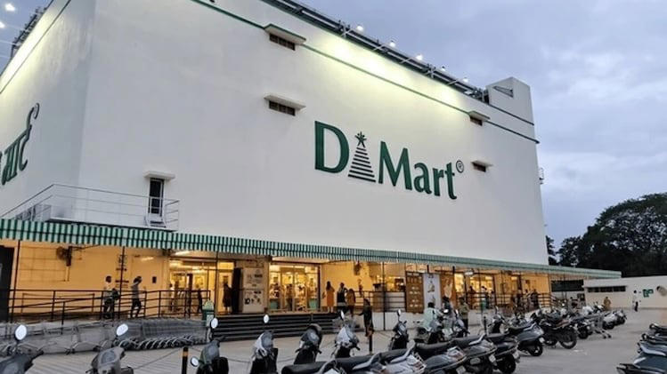 DMart షేర్ టార్గెట్ ప్రైస్ 2025