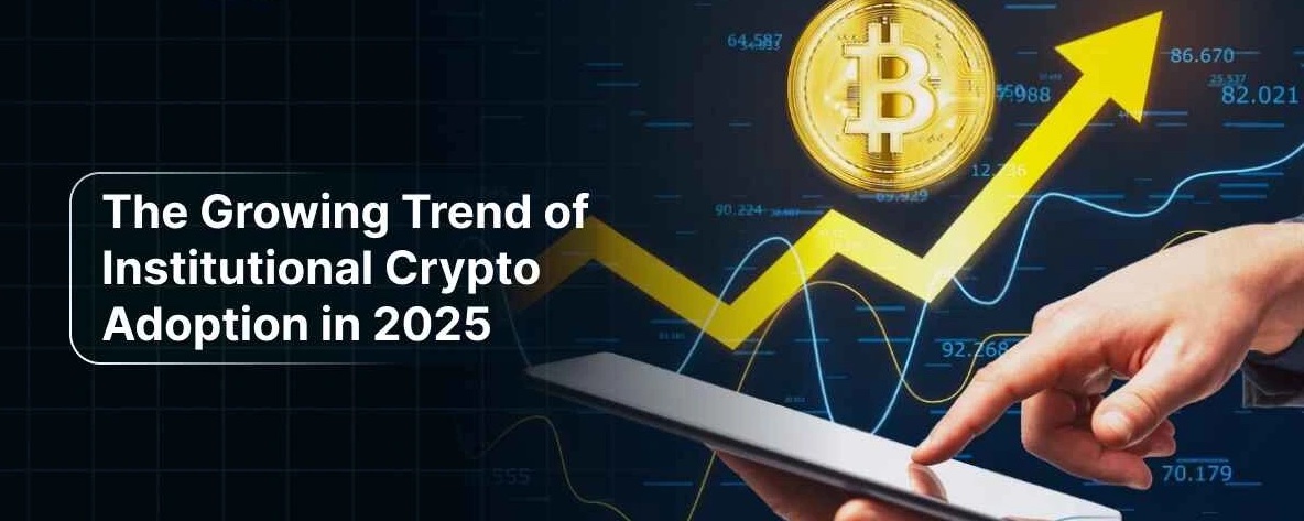 ఇన్స్టిట్యూషనల్ క్రిప్టో అడాప్షన్ తెలుగులో