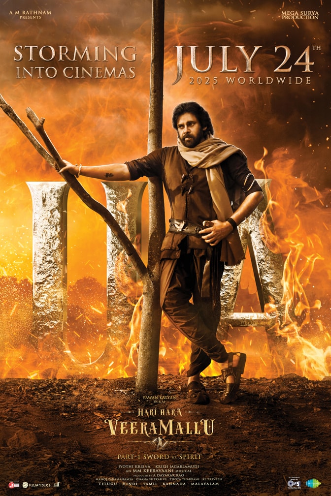 హరి హర వీర మల్లు మూవీ రివ్యూ, రేటింగ్లు