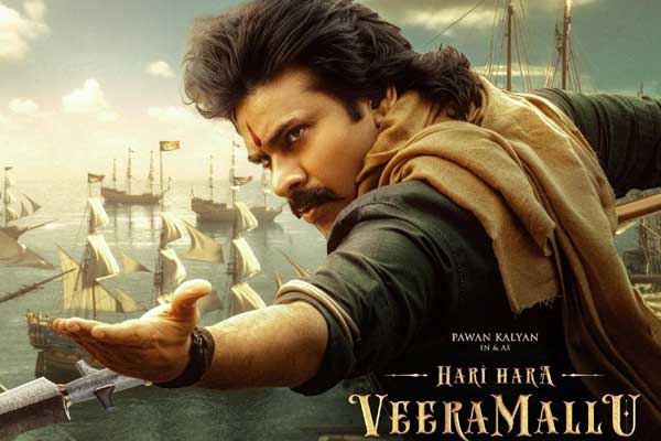 హరి హర వీర మల్లు – విమర్శలు, నటీనటుల ప్రదర్శన, స్క్రిప్ట్‌, VFX ప్రభావాల పై వివరణాత్మక విశ్లేషణ