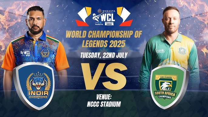 వరల్డ్ చాంపియన్షిప్ ఆఫ్ లెజెండ్స్ (WCL) T20: ఇంగ్లాండ్ ఛాంపియన్స్ విజయం, భారత్ ఛాంపియన్స్ వద్ద 23 రన్స్ తేడాతో జయప్రదం