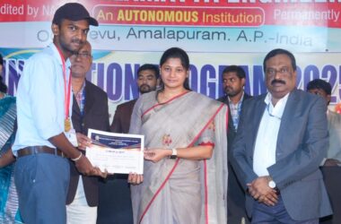 BVCEngineeringCollege