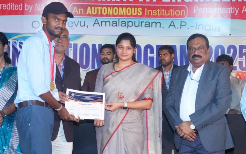 BVCEngineeringCollege