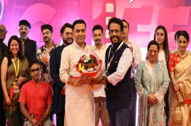 GoaMarathiFilmFestival