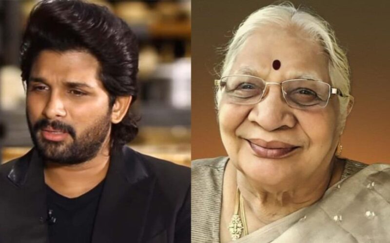 అల్లు అర్జున్ ఊళ్లికి తిరిగి వచ్చారు: అత్తమ్మ వయో వృద్ధి మరణం