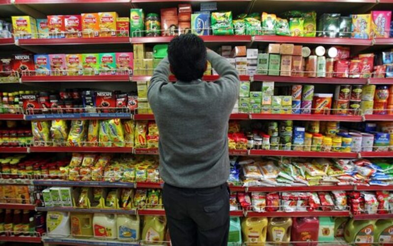 IT, బ్యాంకింగ్, FMCG రంగాల షేర్లు తీవ్రంగా తగ్గాయి; IT సూచీ 1.59% పడిపోయింది