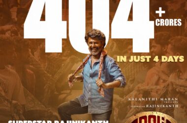 కూలీ' ప్రపంచవ్యాప్తంగా నాలుగు రోజుల్లో ₹404 కోట్లు వసూలు