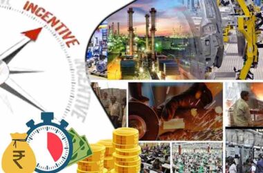 ఏపీ ఛాంబర్లు రూ.5000 కోట్లు పండింగ్ ప్రోత్సాహకాలు రిజీవ్ చేయాలని ప్రభుత్వం కోరారు