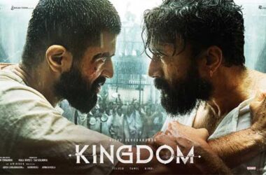 విజయ్ దేవరకొండ యొక్క 'కింగ్డమ్': బాక్సాఫీస్లో ఘన ప్రారంభం, నెట్ఫ్లిక్స్లో OTT హక్కులు