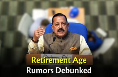 ఏపీ ప్రభుత్వ ఉద్యోగాల రిటైర్మెంట్ వయసు పెరిగిన వార్త ఫేక్ అని తేలింది