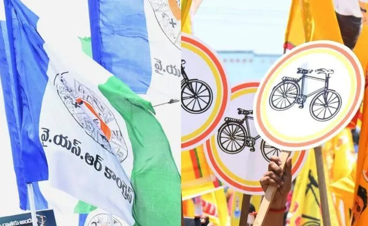 టీడీపీ పులివెందుల వోంటిమిట్ట జెప్టీసీ ఉపఎన్నికలలో విజయం, వైఎస్సార్సిపి ఆరోపణలు