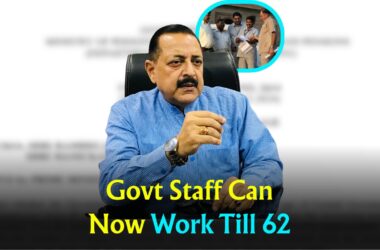 ఆంధ్రప్రదేశ్లో ఉద్యోగుల పదవీ విరమణ వయసు పెంపు పై GoM ఏర్పాటు