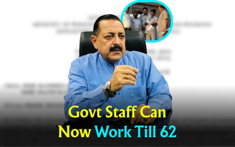 ఆంధ్రప్రదేశ్లో ఉద్యోగుల పదవీ విరమణ వయసు పెంపు పై GoM ఏర్పాటు