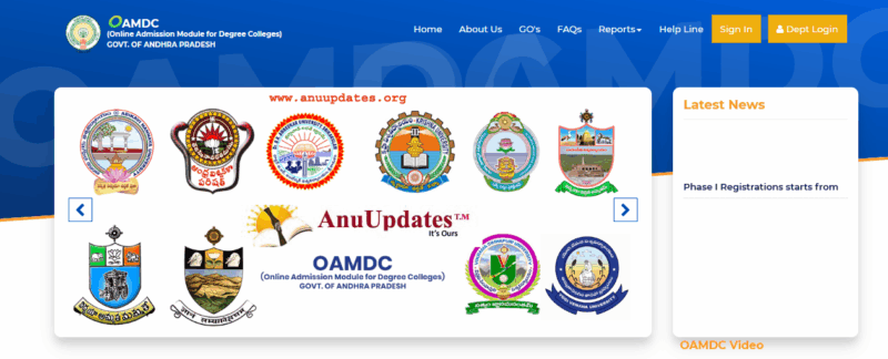 ఆంధ్రప్రదేశ్ OAMDC 2025 కౌన్సెలింగ్ ఫేజ్ 1 రిజిస్ట్రేషన్ డెడ్లైన్ శీఘ్రం: ఆగస్టు 26 వరకు రిజిస్ట్రేషన్