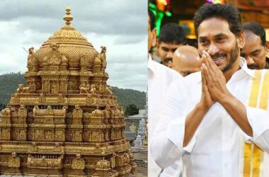 TTD భూమి మార్పిడి విధానంపై వైఎస్ఆర్ సీపీ మోసం ఆరోపణలు