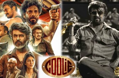 కూలీ మూవీ రివ్యూ: రజినీకాంత్ మాస్ రీ ఎంట్రీ, లొకేష్ స్టయిల్తో యాక్షన్ థ్రిల్లర్