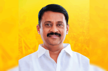 శ్రీశైలం ఎమ్మెల్యే పై ఫారెస్ట్ సిబ్బందిపై దాడి కేసు