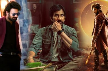 తెలుగు సినిమా విడుదల తేదీల గందరగోళం: ప్రభాస్, రవితేజ చిత్రాలు వాయిదా, అభిమానుల్లో ఆందోళన