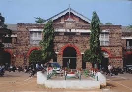 VisakhapatnamDistrictCourt