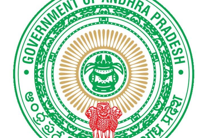 ఆంధ్రప్రదేశ్ ప్రభుత్వం ASHA