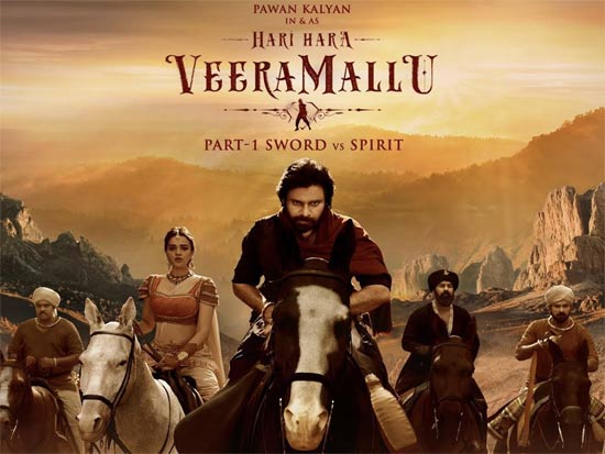 పవన్ కల్యాణ్ ‘Hari Hara Veera Mallu - పార్ట్ 1: స్వోర్డ్ vs స్పిరిట్’ బాక్సాఫీస్ వద్ద మిశ్రమ స్పందన