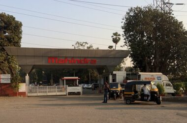 మహీంద్రా & మహీంద్రా మాహీంద్రా లాజిస్టిక్స్లో వాటాను 57.97%కి పెంచింది