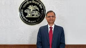 ఆగస్టు 4 నుంచి RBI మానిటరీ పాలసీ కమిటీ సమావేశం