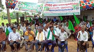 నెల్లూరు: ఇండోసోల్ సోలార్ భూమి కేటాయింపుపై రైతుల నిరసనలు, అరెస్టులతో ఉద్రిక్తత