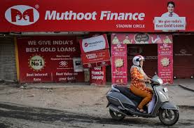 Muthoot Finance Gold Loan