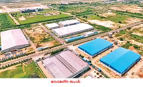 రాయలసీమలో కృషి దగ్గరవరకు: పారిశ్రామిక భవిష్యత్ కోసం భారీ ప్రతిపాదనలు