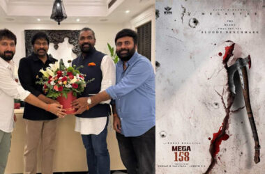 చిరంజీవి 70వ పుట్టినరోజున “మెగా158” కాన్సెప్ట్ పోస్టర్ విడుదల, అభిమానుల్లో అంతరాలు