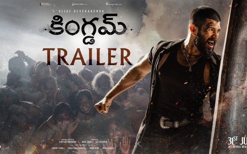 "కింగ్డమ్" బాక్స్ ఆఫీస్: సోమవారం టెస్ట్లో తీవ్రమైన తగ్గుదల, ఓవర్వ్యూను తెలుగులో వివరంగా