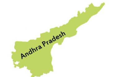 ఆంధ్రప్రదేశ్లో స్థానిక సముదాయాలకు జీవ వైవిధ్య వనరుల ఆదాయం పంపిణీ