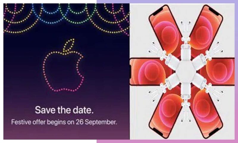 Apple దీపావళి సేల్: iPhone 17 సిరీస్, MacBooks పై రూ.10,000 తగ్గింపు