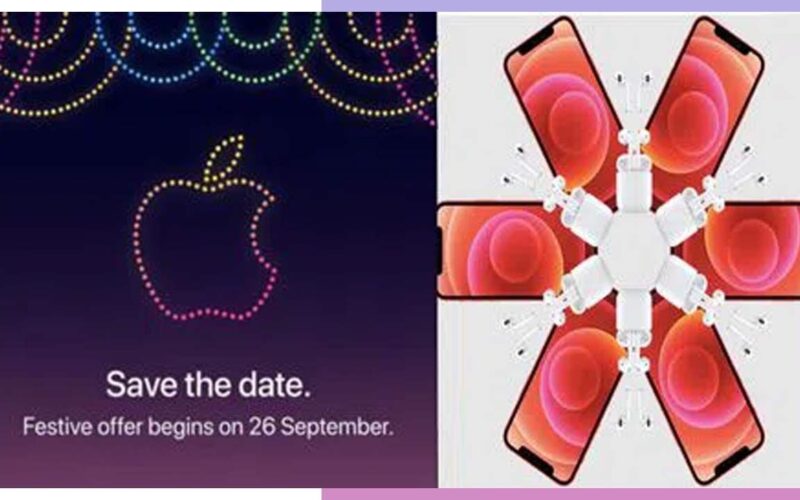 Apple దీపావళి సేల్: iPhone 17 సిరీస్, MacBooks పై రూ.10,000 తగ్గింపు