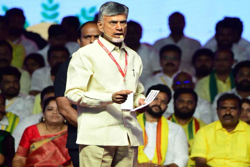 ఆంధ్రప్రదేశ్ సీఎం చంద్రబాబు నాయుడు: GST 2.0తో "Make in India" సాధనకు వరుస అవకాశాలు