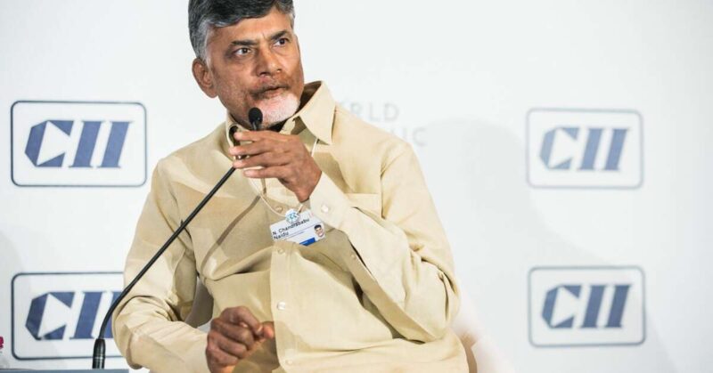 ఏపీ సీఎం చంద్రబాబు నాయుడు విశాఖలో CII భాగస్వామ్య సదస్సునకు పెట్టుబడిదారులను ఆహ్వానించారు