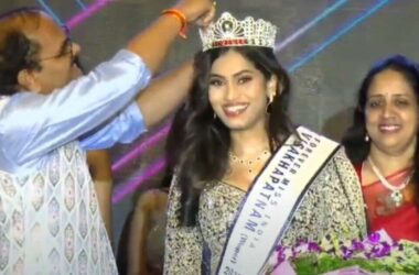 మిస్ విశాఖపట్నం 2025గా డాక్టర్ సృజనదేవి చరిత్ర సృష్టి