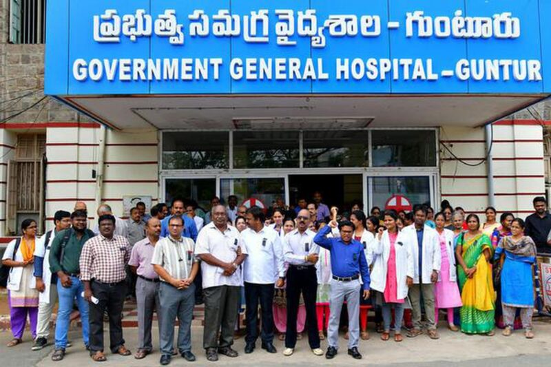 PHC doctors on strike