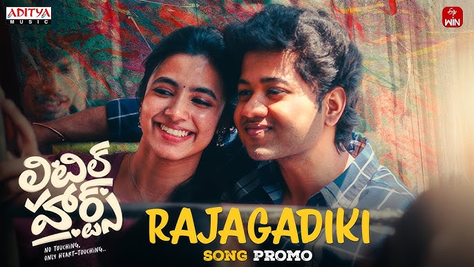 Little Hearts confirmed as blockbuster status