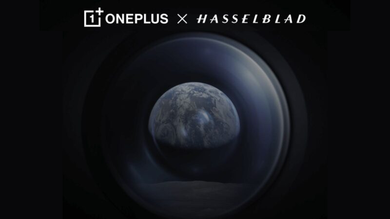 OnePlus-హాసెల్బ్లాడ్ భాగస్వామ్యం ముగిసింది; OnePlus తన స్వంత DetailMax ఇమేజింగ్ ఇంజిన్ను ప్రవేశపెట్టింది