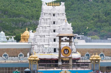 తిరుమలలో దేశంలోనే తొలి AI క‌మాండ్ కంట్రోల్ సెంటర్ ప్రారంభం