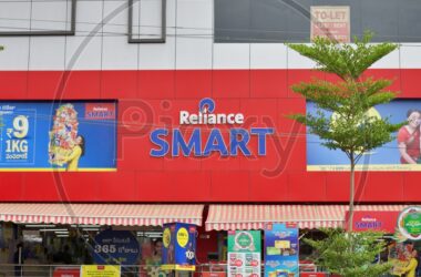 కర్నూలులో రూ.768 కోట్లు పెట్టుబడితో రిలయెన్స్ ఫుడ్ పార్క్