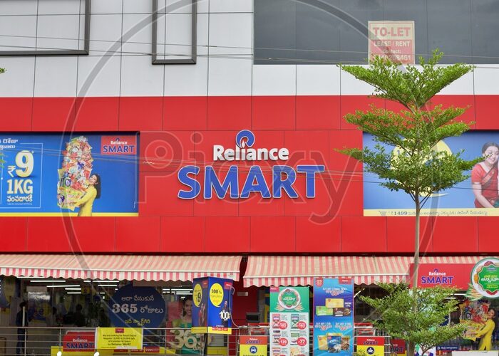 కర్నూలులో రూ.768 కోట్లు పెట్టుబడితో రిలయెన్స్ ఫుడ్ పార్క్