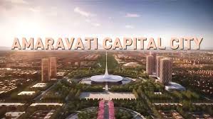 SmartCityAmaravati