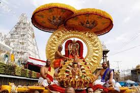 Tirumala Brahmotsavam festival