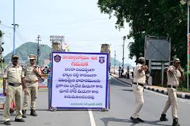 Floods Close Krishna River Ghats Devotees Banned from Bathing in Andhra Pradesh