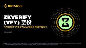 Binance to Launch zkVerify (VFY)
