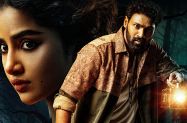 మెగాస్టార్ చిరంజీవి సమ్మానించిన కిష్కిందపురి