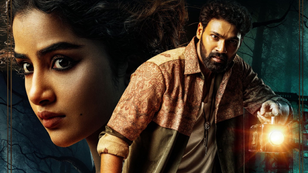 మెగాస్టార్ చిరంజీవి సమ్మానించిన కిష్కిందపురి